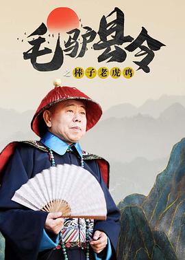 亚洲人成77777