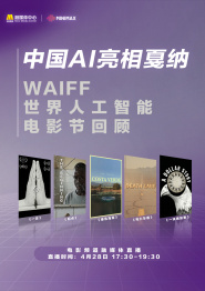 亚洲人成77777